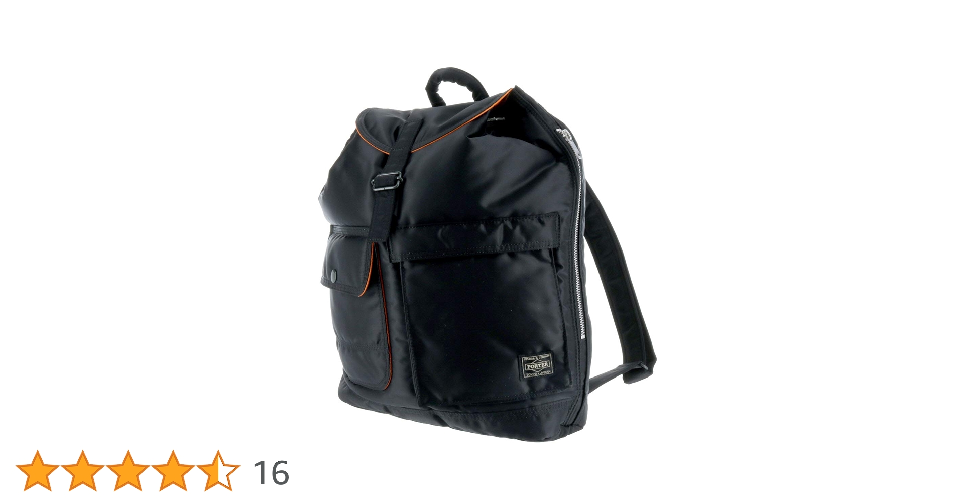 PORTER ポーター タンカー リュック TANKER(タンカー) DAYPACK(XL) | 吉田カバンホームページ